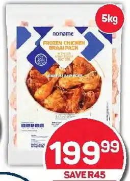 Pick n Pay Hypermarket no name Frozen Chicken Braaipack offer