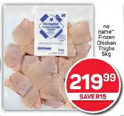 Pick n Pay Hypermarket по name Frozen Chicken Thighs offer