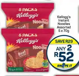 Pick n Pay Hypermarket Kellogg's Instant Noodles Assorted offer