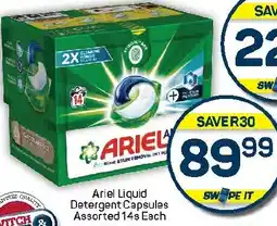 Pick n Pay Hypermarket Ariel Liquid Detergent Capsules Assorted offer