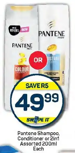 Pick n Pay Hypermarket Pantene Shampoo, Conditioner or 2in1 Assorted offer