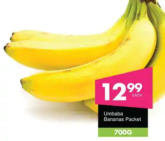 Save Hyper Umbaba Bananas Packet offer