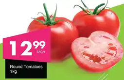 Save Hyper Round Tomatoes offer