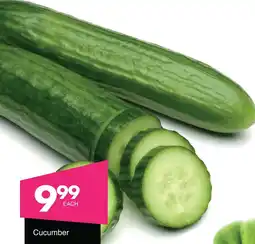 Save Hyper Cucumber offer