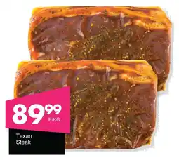 Save Hyper Texan Steak offer