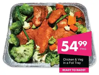 Save Hyper Chicken & Veg In a Foil Tray offer