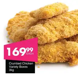 Save Hyper Crumbed Chicken Variety Boxes offer