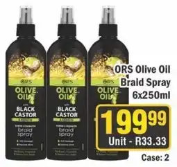 J&E Cash and Carry ORS Olive Oil Braid Spray offer