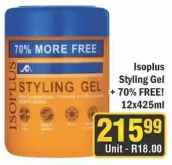 J&E Cash and Carry Isoplus Styling Gel + 70% FREE offer