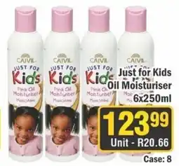 J&E Cash and Carry Just for Kids Oil Moisturiser offer