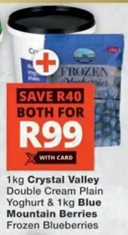 Checkers Both for R99 offer