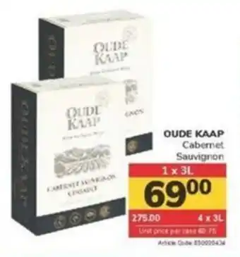 Jumbo OUDE KAAP Cabernet Sauvignon offer