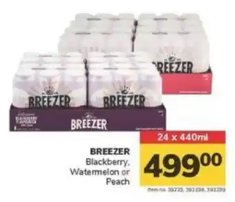 Jumbo BREEZER Blackberry, Watermelon or Peach offer