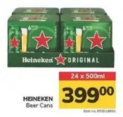 Jumbo HEINEKEN Beer Cans offer