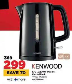 HiFi Corp KENWOOD 2200W Plastic Kettle Black offer