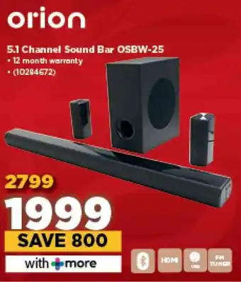 HiFi Corp Orion 5.1 Channel Sound Bar OSBW-25 offer