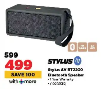 HiFi Corp Stylus AV BT2200 Bluetooth Speaker offer