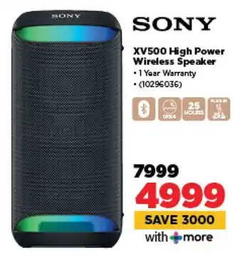 HiFi Corp SONY XV500 High Power Wireless Speaker offer