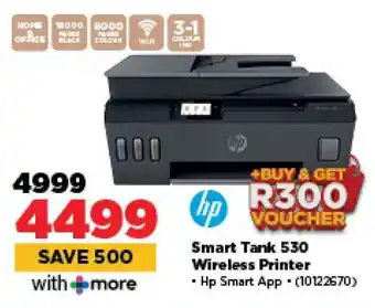 HiFi Corp HP Smart Tank 530 Wireless Printer offer