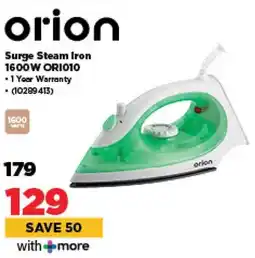 HiFi Corp Orion Surge Steam Iron 1600W ORI010 offer