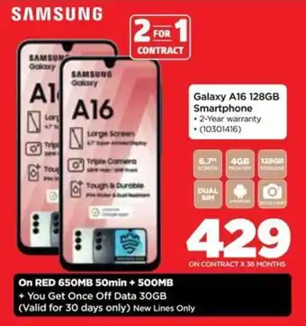 HiFi Corp SAMSUNG Galaxy A16 128GB Smartphone offer