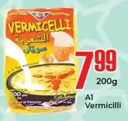 Elite Cash & Carry Α1 Vermicilli offer