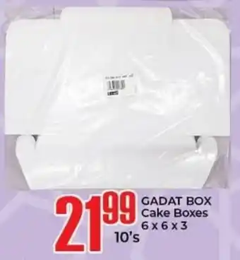 Elite Cash & Carry GADAT BOX Cake Boxes offer