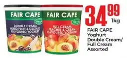 Elite Cash & Carry FAIR CAPE Yoghurt Double Cream/ Full Cream Assorted offer