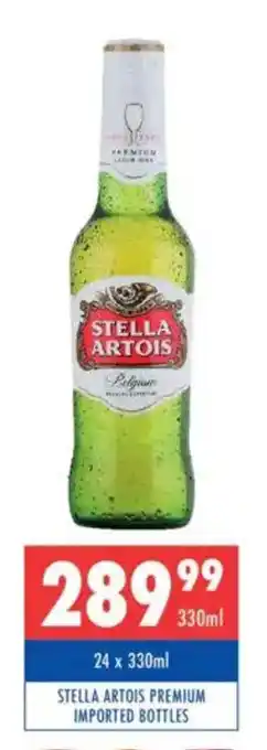 Ultra Liquors Stella artois premium imported bottles offer