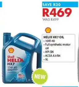 Chamberlain Helix hx7 oil offer