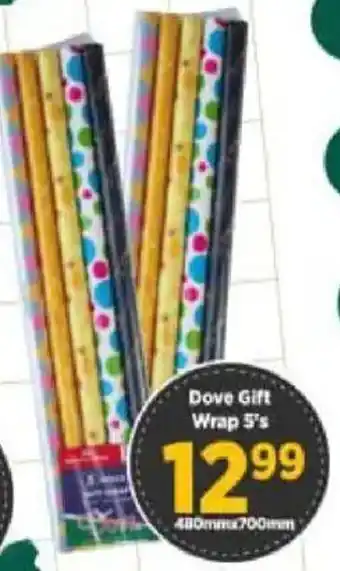 Big Save Dove Gift Wrap offer