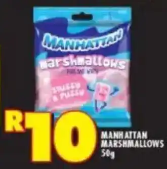 Shoprite Manhattan marshmallows offer