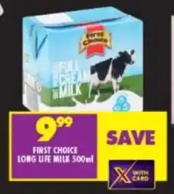 Shoprite First choice long life milk offer