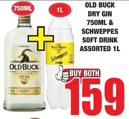 Boxer Liquors Buy both for 159 offer