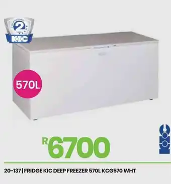 Fair Price FRIDGE KIC DEEP FREEZER KCG570 WHT offer