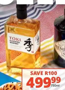 Checkers Liquor Shop Toki Suntory Japanese Whisky offer