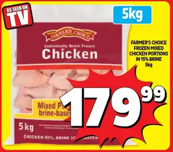 Usave Farmer's choice frozen mixed chicken portions in 15% brine offer