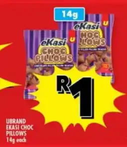 Usave Ubrand ekasi choc pillows offer