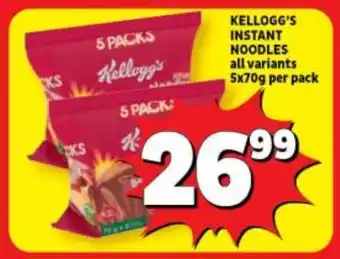 Usave Kellogg's instant noodles all variants offer