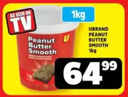 Usave Ubrand peanut butter smooth offer