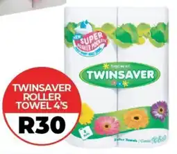 1UP Twinsaver roller towel offer