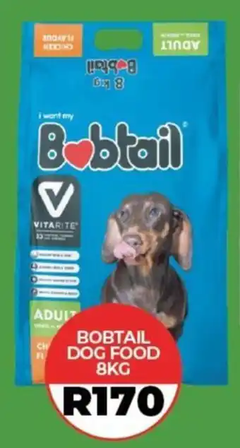 1UP Bobtail dog food offer