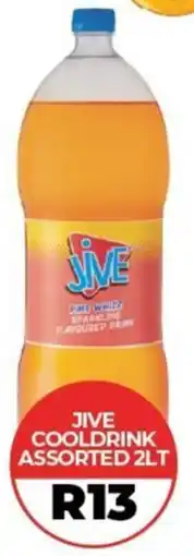 1UP Jive cooldrink assorted offer