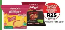 1UP Kellogg's instant noodles offer