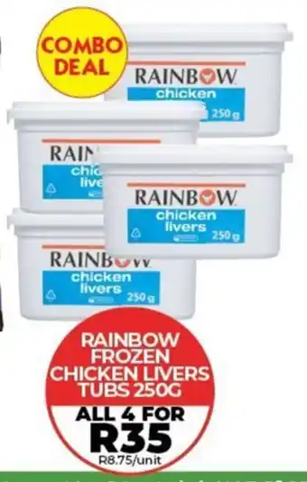 1UP Rainbow frozen chicken livers tubs offer