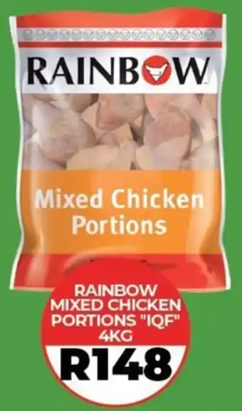 1UP Rainbow mixed chicken portions offer