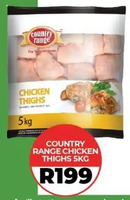 1UP Country range chicken thighs offer