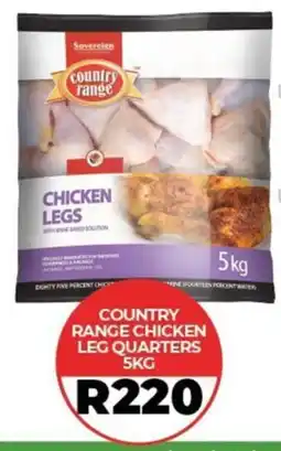 1UP Country range chicken leg quarters offer