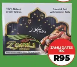 1UP Zamli dates offer