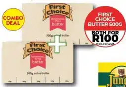 1UP First choice butter offer